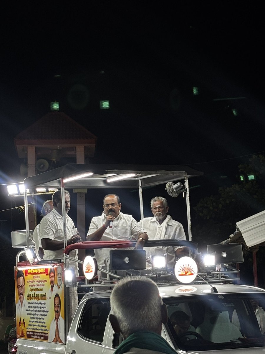 r_sakkarapani's tweet photo. ஒட்டன்சத்திரம் மக்களின் குரலாக எனது குரல் சட்டமன்றத்தில் ஒலிக்க தொடர்ந்து ஏழாவது முறையாக மாபெரும் வெற்றியடைய செய்த ஒட்டன்சத்திரம் வடக்கு ஒன்றியத்திற்குட்பட்ட பகுதிகளில் பொது மக்களையும், கழக நிர்வாகிகளையும் நேரில் சந்தித்து நன்றி தெரிவித்தேன்.

ஒவ்வொரு முறையும் நீங்கள் காட்டும் அன்பும், பாசமும் எனக்கு மென்மேலும் ஊக்கத்தையும், தன்னம்பிக்கையும் விளைவிக்கின்றது.