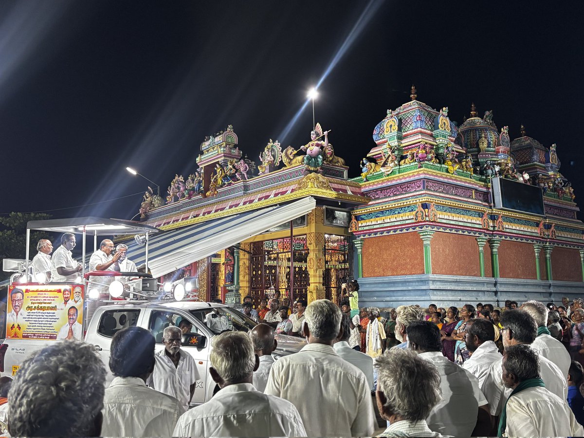 r_sakkarapani's tweet photo. ஒட்டன்சத்திரம் மக்களின் குரலாக எனது குரல் சட்டமன்றத்தில் ஒலிக்க தொடர்ந்து ஏழாவது முறையாக மாபெரும் வெற்றியடைய செய்த ஒட்டன்சத்திரம் வடக்கு ஒன்றியத்திற்குட்பட்ட பகுதிகளில் பொது மக்களையும், கழக நிர்வாகிகளையும் நேரில் சந்தித்து நன்றி தெரிவித்தேன்.

ஒவ்வொரு முறையும் நீங்கள் காட்டும் அன்பும், பாசமும் எனக்கு மென்மேலும் ஊக்கத்தையும், தன்னம்பிக்கையும் விளைவிக்கின்றது.