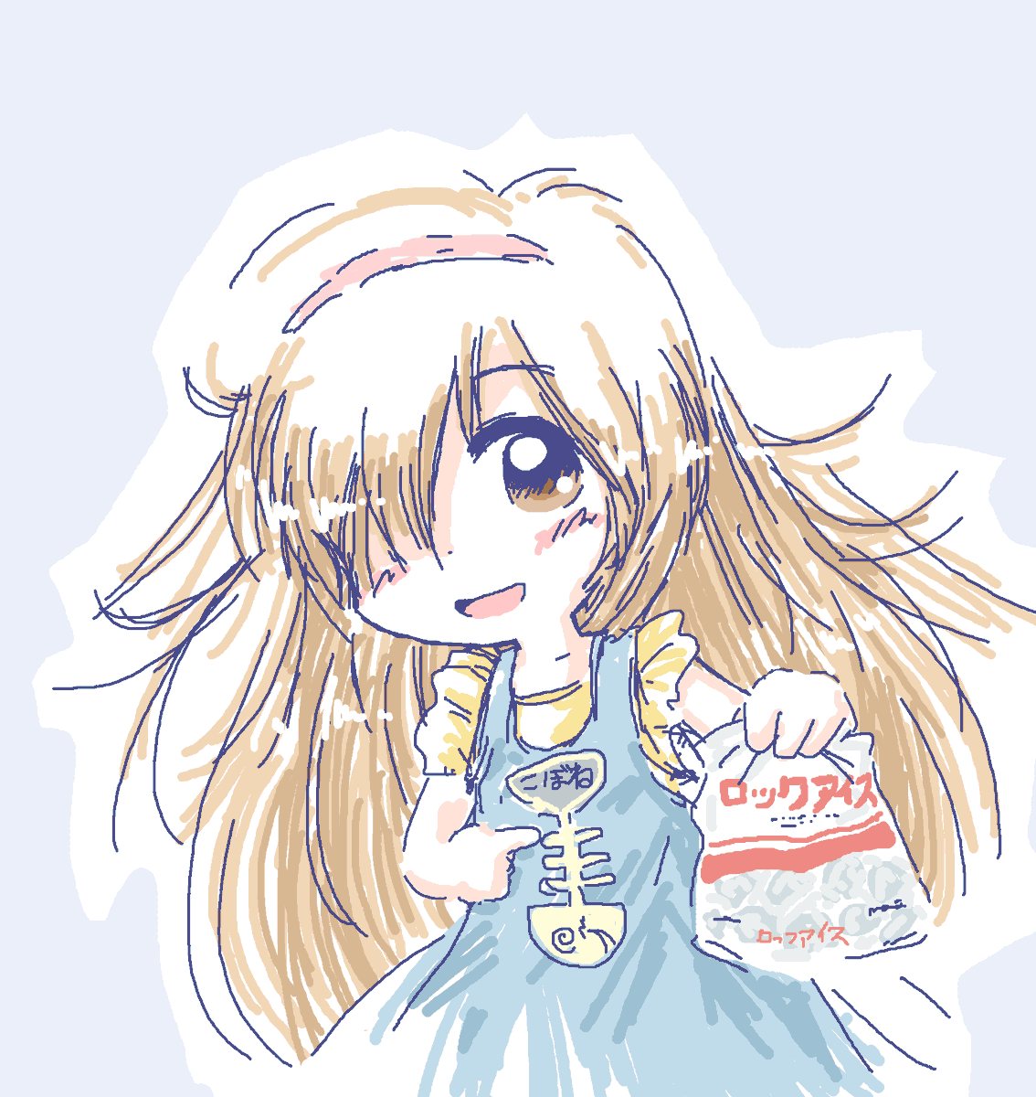 PrimeraSX's tweet photo. 今日は #ロックアイスの日 だってさ！
（過去絵） https://t.co/32ic2dUR8z