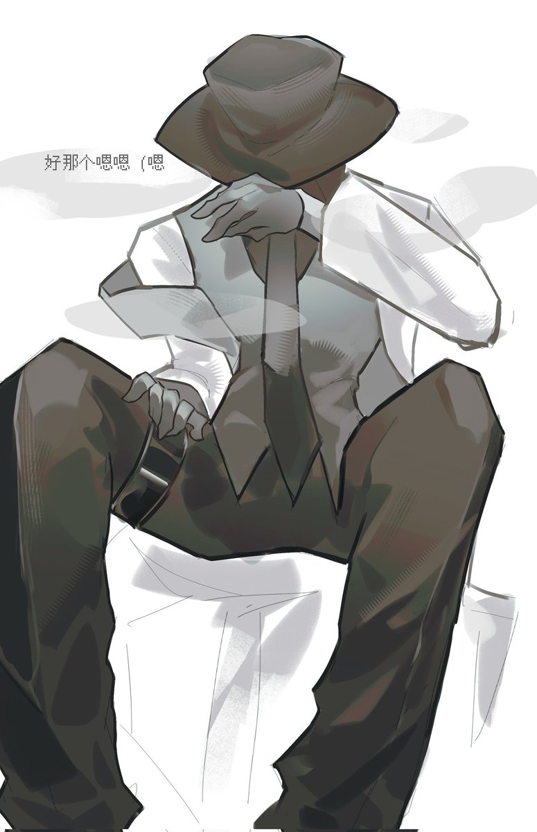 S0uthT_'s tweet photo. #HonkaiStarRail
#AsatPramad 
I drew two, and I like to draw these pants.😋😋 https://t.co/PbCWQwfXCc