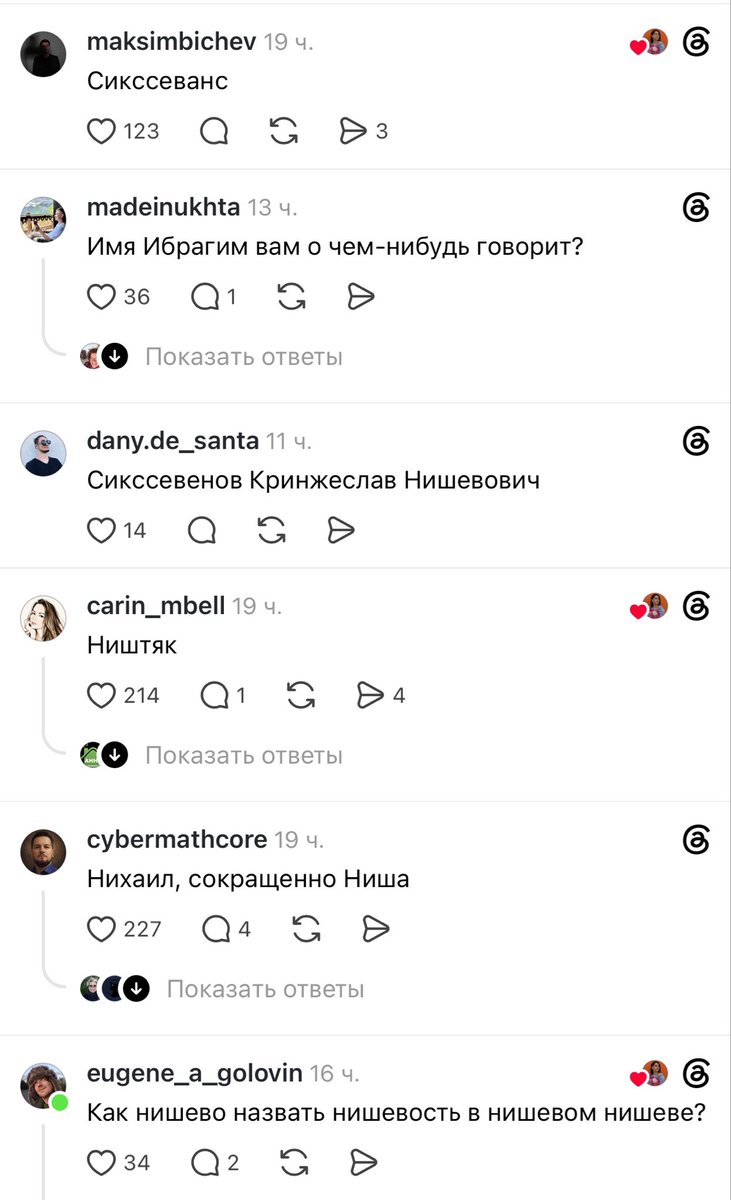 MalenaM tweet media
