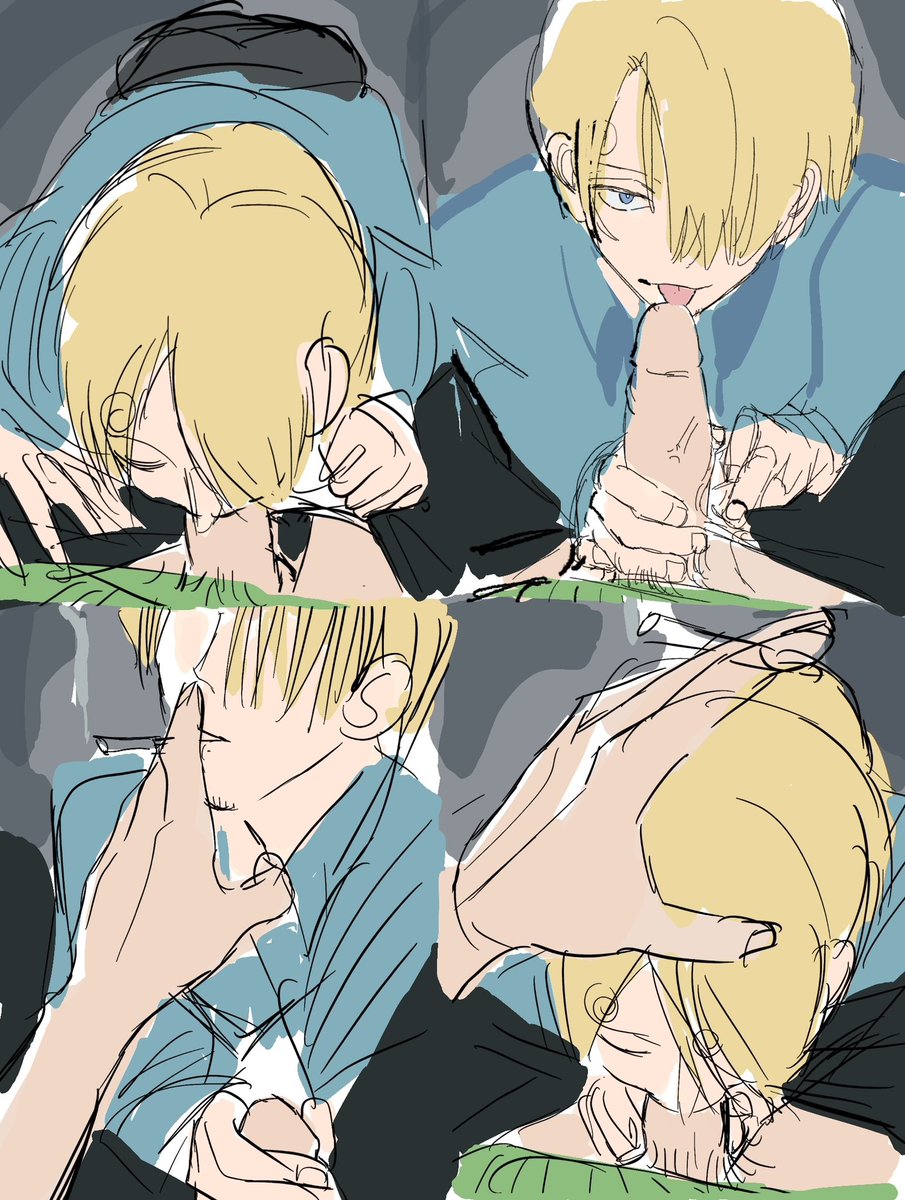 Yaleaky_'s tweet photo. take a puff?🚬 https://t.co/F6oebZdYec