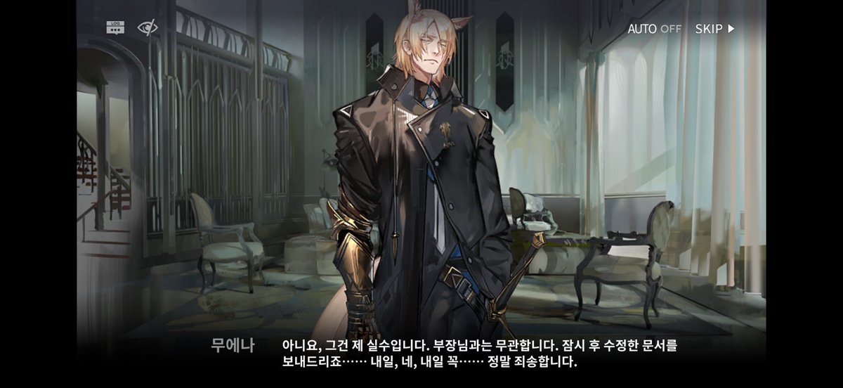 yilgimjeon's tweet photo. 직장인삼촌눈물난다 블랙다니는거아니야? ㅜㅜ https://t.co/yzpcAklDyl