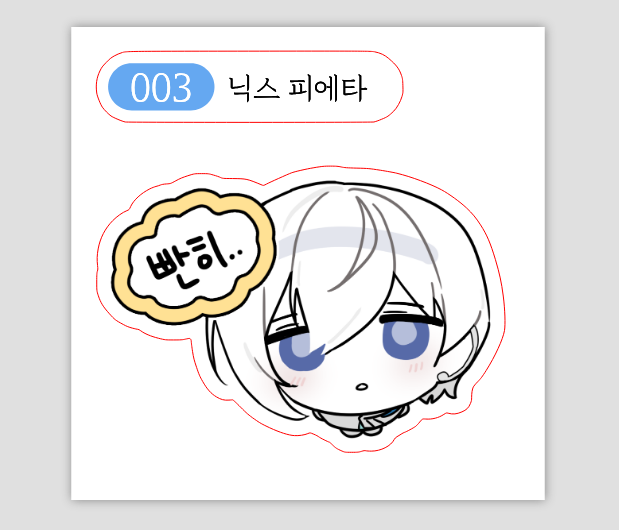 nogamtwinolife's tweet photo. 와           진짜 개 띨빵하게 생김 https://t.co/XWUqJqanJS