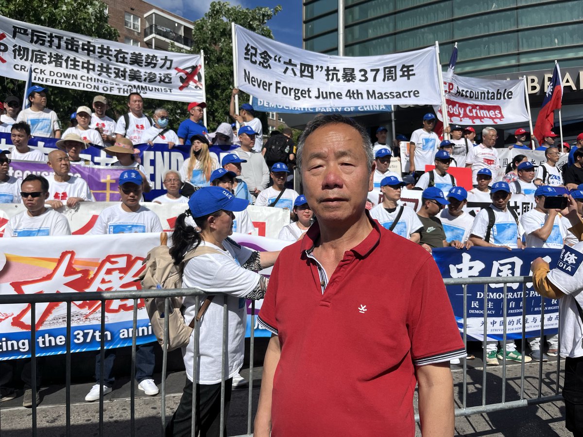 rqlslm's tweet photo. 海外中国人权律师联盟张仁律师6月7日代表本联盟参加了：

纪念“六.四”37周年活动

2026年6月7日下午四点（美东时间），中国民主党将在纽约法拉盛图书馆门前举行纪念六四37周年集会与游行活动。集会将在图书馆门前举行，约一小时后开始游行。

游行路线：由图书馆出发，沿缅街至北方大道。整体活动时间约为两小时。

诚挚欢迎民运团体与各界反共民主人士踊跃报名参加。

活动统筹人员

中国民主党主办

协办单位或团体：
中国民联
北京之春
中国妇权
八九一代杂志
自由民主党
海外中国人权律师联盟
中华民国国军老兵关爱中心

       中国民主党
2026年5月8日于纽约