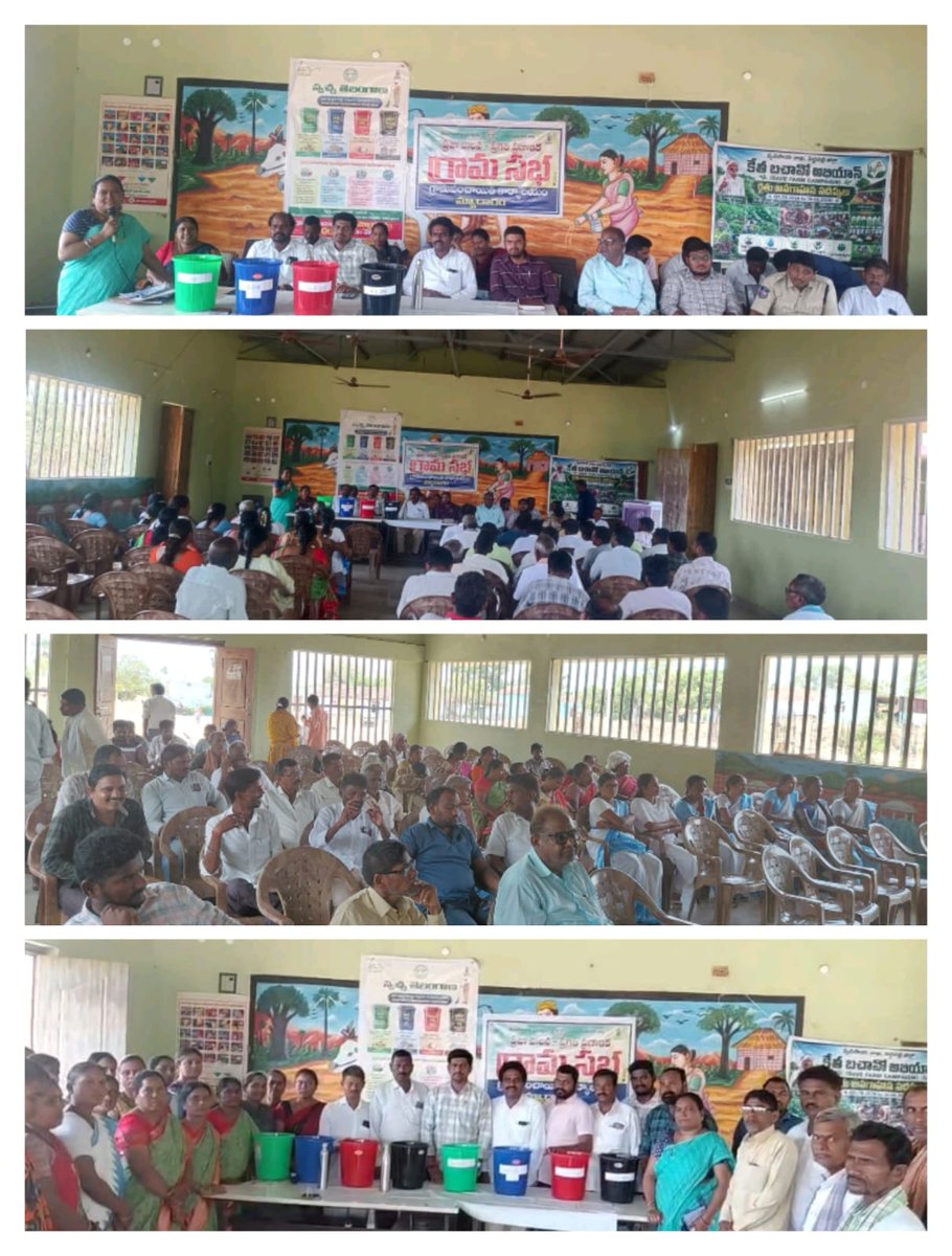 devakidevi20's tweet photo. As part of pppp 3rd phase Grama Sabhas conducted successfully in peddapalli district #swm2026 https://t.co/fIyCnMt9ya