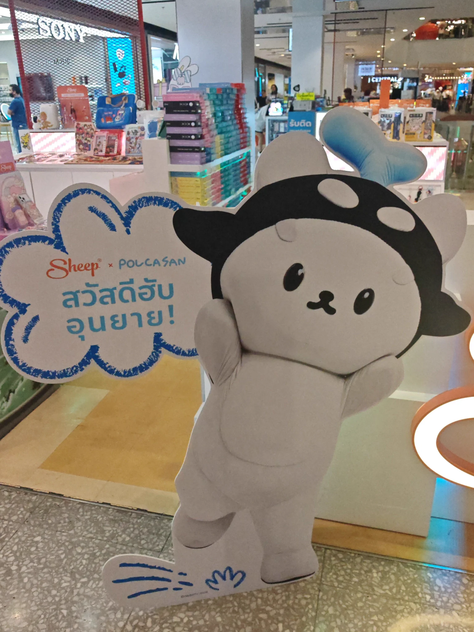 タイ・バンコク専門 商品、チケット取得代行 PG BANGKOK on X: 