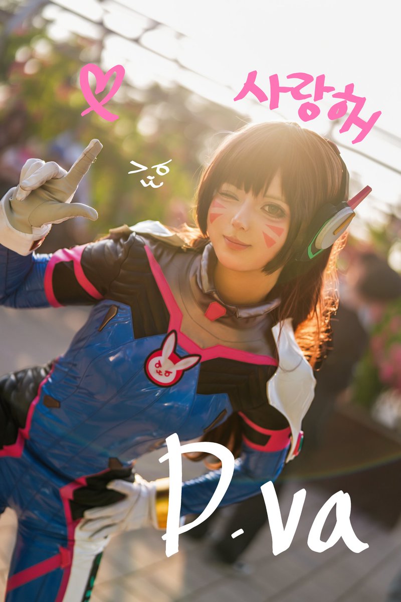 Ascian_INSSU's tweet photo. #Overwatch #Dva 
🐰🩷 https://t.co/ImEWN042JF