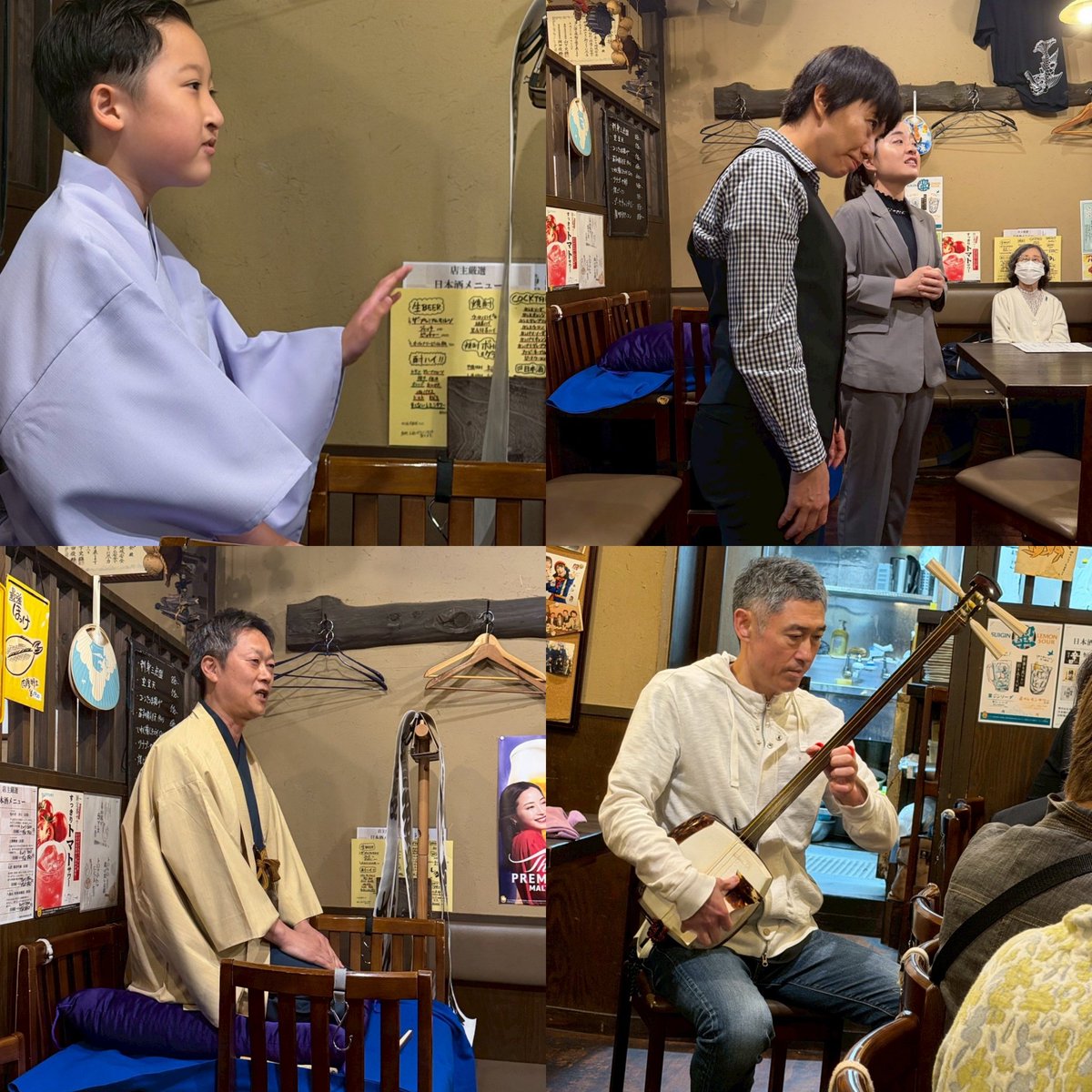 otowarakugo's tweet photo. 全落連寄席からの地元の落語会(クローズドの会)🏮懇親会は町内の民謡名人も飛び入り披露🎵温かいお客さまのおかげで大変盛り上がりました🎵ありがとうございました🙇
<番組>
鶴亭律丸「時そば」
笑い餅 漫才
悠悠亭東輔「駒長」
〜仲入り〜
鶴亭律丸 南京玉すだれ
葵家金太郎「愛宕山」 https://t.co/fvFyZdbscj