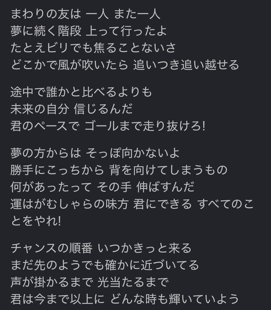 teddyntada's tweet photo. @io_partyon https://t.co/yOZmZLWAV8