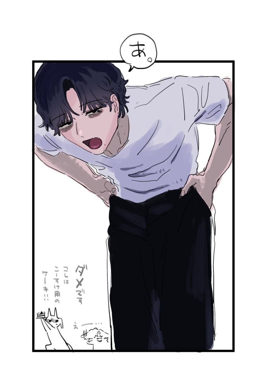 ぬりれん 
