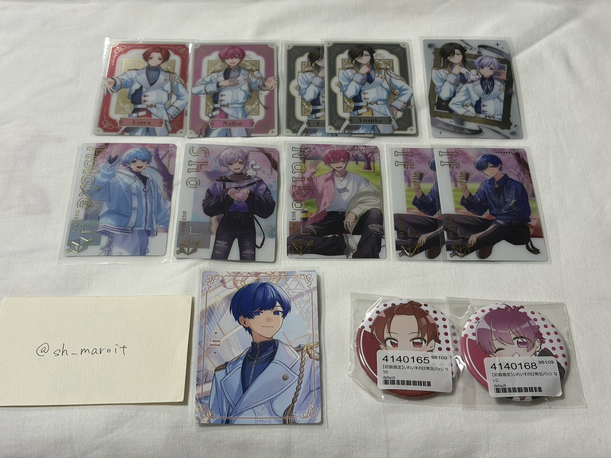 sh_maroit's tweet photo. 譲 ） 画像1-6枚目、8枚目
求 ）画像7枚目

ENCORE!! 一等賞 以外は全て各1
上段を優先で求めています。

※郵送
夏ツ福岡、山口、熊本（ララアリ）手渡し

ツリー元にお気軽にお声掛けください🙌🏻🙇🏻‍♀️

 #いれいすグッズ交換
 #いれいすグッズ買取 https://t.co/l5MJK0uAIJ
