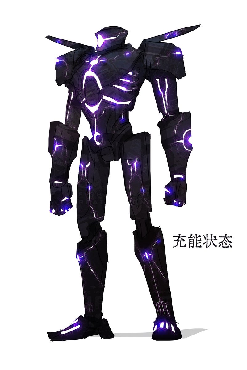 DDDrve6's tweet photo. Pacific Rim AU （p1是OTY画的） https://t.co/tyhDy7qMwC
