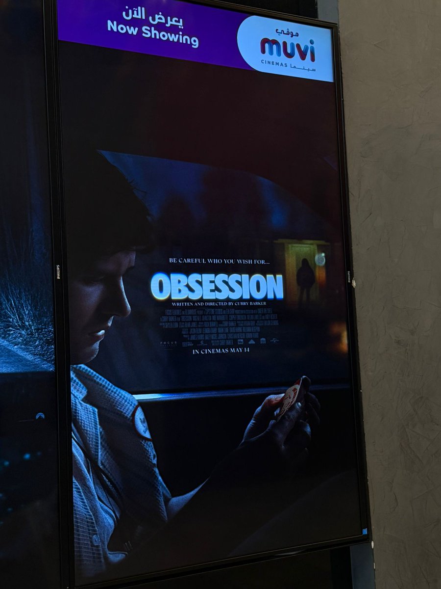 f4_moha's tweet photo. Obsession 
فلم عجيب
أحسن شيء في الفلم هو إحساس التوتر لأن انت ماتدري الشخصيه وش راح تسوي في الثانيه الجايه
 طوال الوقت تحس بشعور رعب توتر و استغراب يخليني اضحك و يخليني طوال الوقت مشدود مافي لحظات ممله تقتل رتم القصه
هذا غير ان الفلم يعتبر قصير بس ساعه ونص
التمثيل عجبني بشكل كبير https://t.co/4LfPp1VixP
