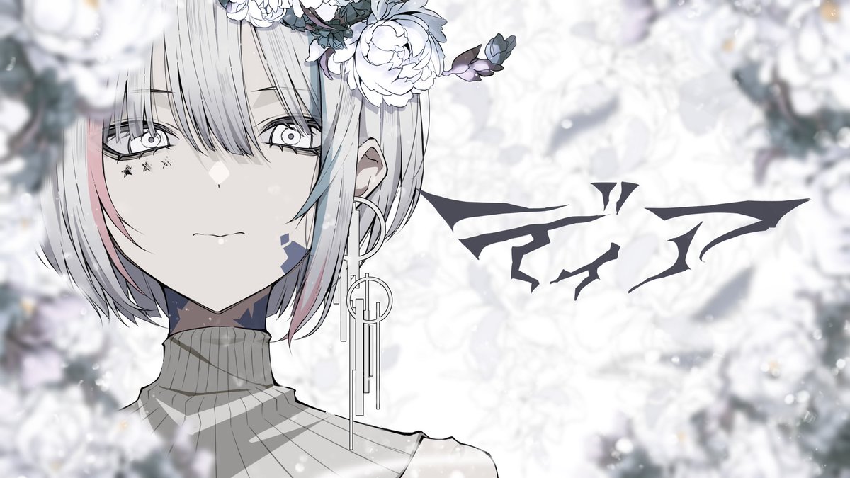 yufureol0315's tweet photo. ディアの歌ってみたで描いてもろたイラスト https://t.co/BU74cyLhex