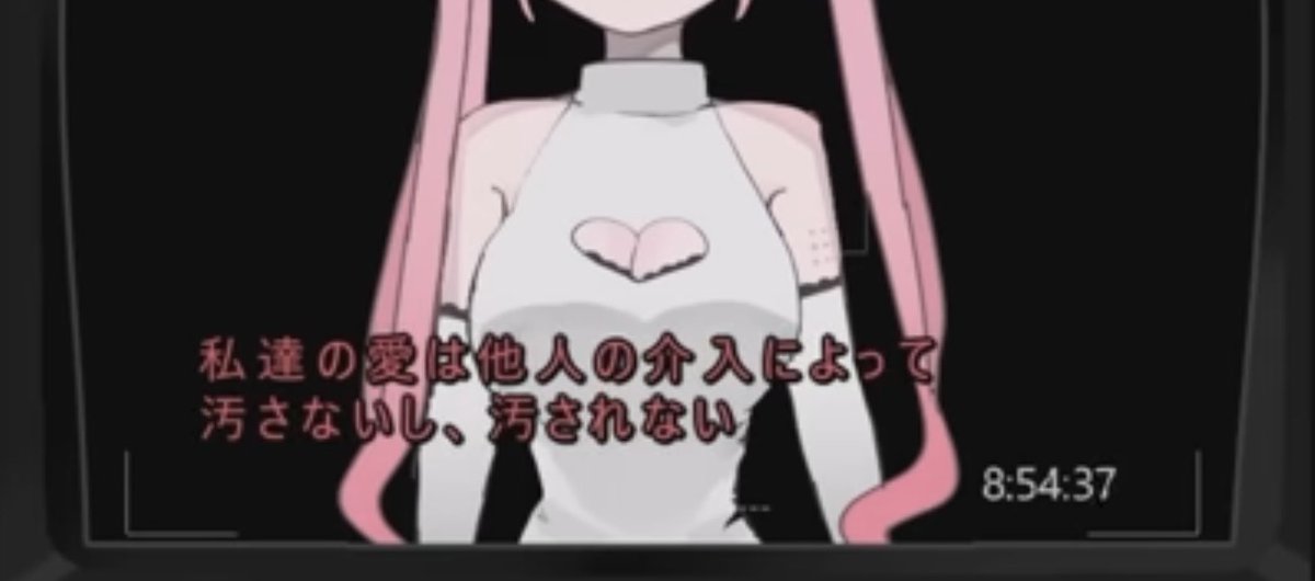 えに tweet media
