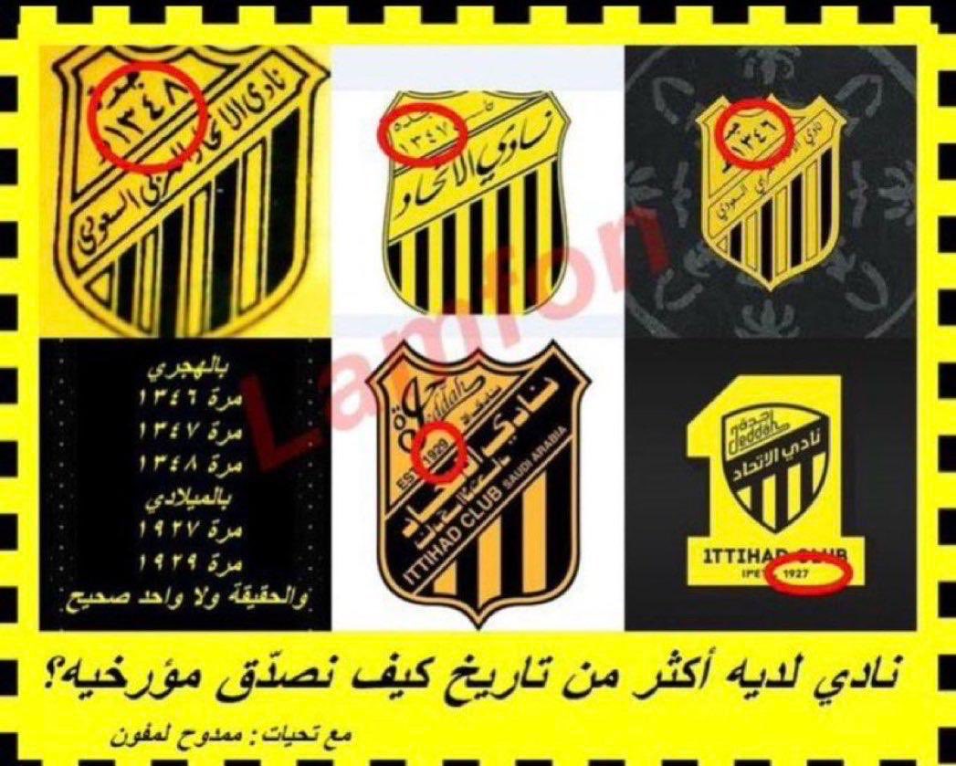 Zb6254's tweet photo. @7YzjqYEszninB3i والله بالذكاء الاصطناعي او بغيره ما يمكن يرفع من
مكانة الرصيف ويظل الواطي واطي https://t.co/FfWBSQfbTH