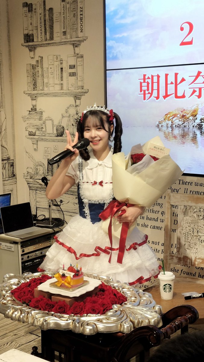 ToWorkHardAEEO's tweet photo. 2026/6/7🎂Lilite tuneプロデューサー兼アイドルの朝比奈凛さん33歳生誕トークイベント🎤
🏰秋葉原アイデアの城
めちゃ可愛くてしっかりしてる❤️
声がキレイで歌うまい𝄞⨾𓍢ִ໋ᕷ*
もっとおだてないとねw
お誕生日おめでとう！(｣°ﾛ°)｣おっ

 #朝比奈凛 https://t.co/pkZAoa3eqQ