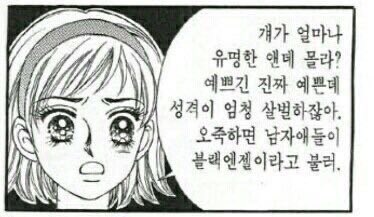 민수 tweet media