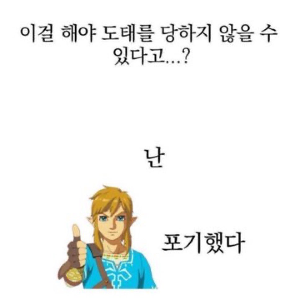 _YEE_04's tweet photo. 근황 https://t.co/1Sa1j3AfLp