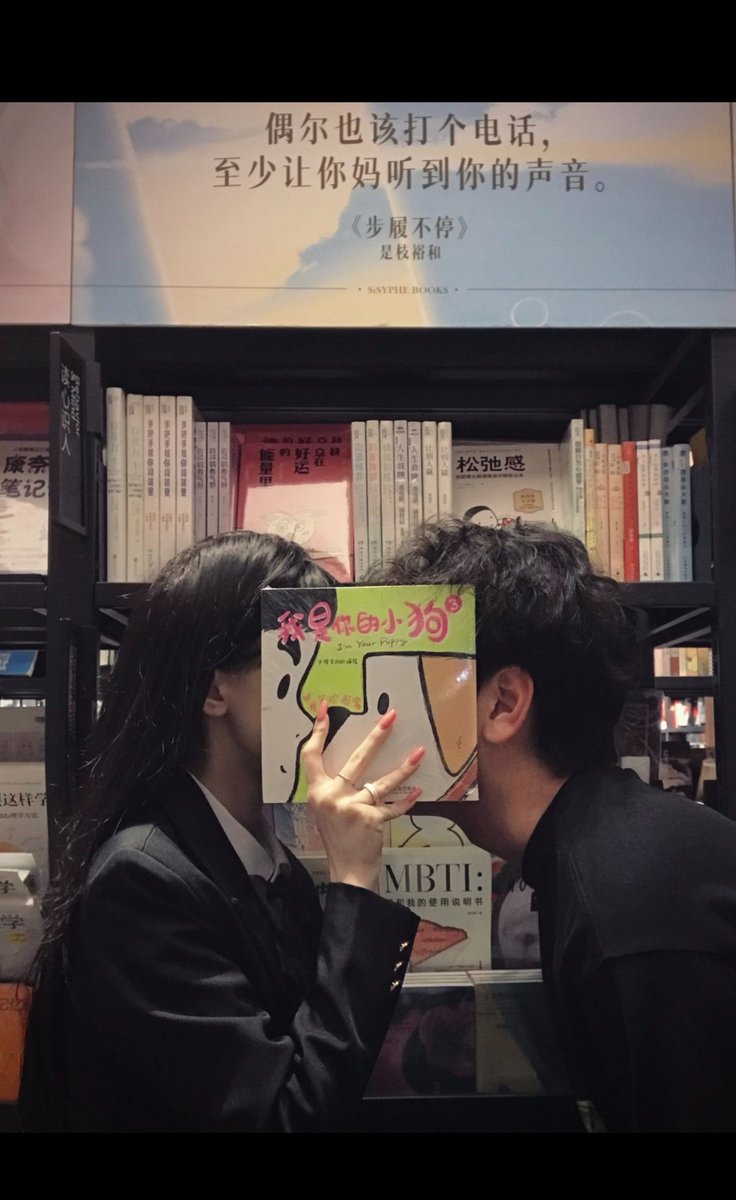K9969779's tweet photo. 我也想拍这个 https://t.co/vOJU26QZB1