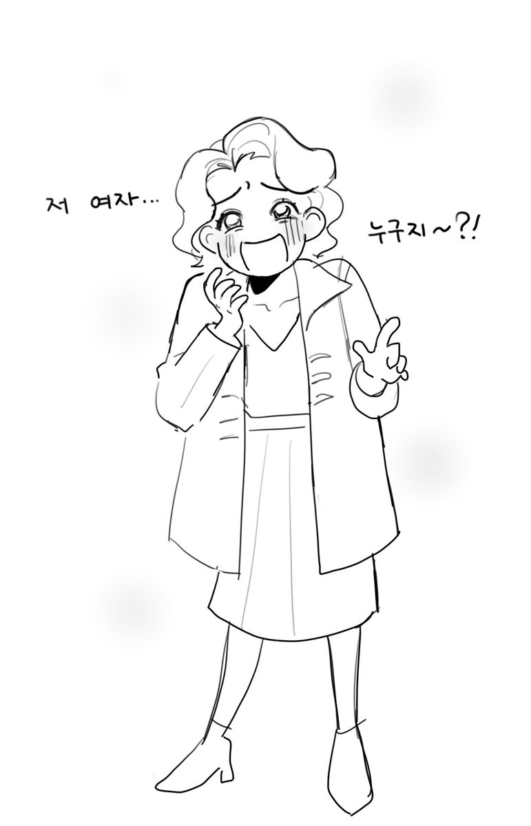 elementali1ness's tweet photo. 썸피카 https://t.co/Hl8uhB2nUL