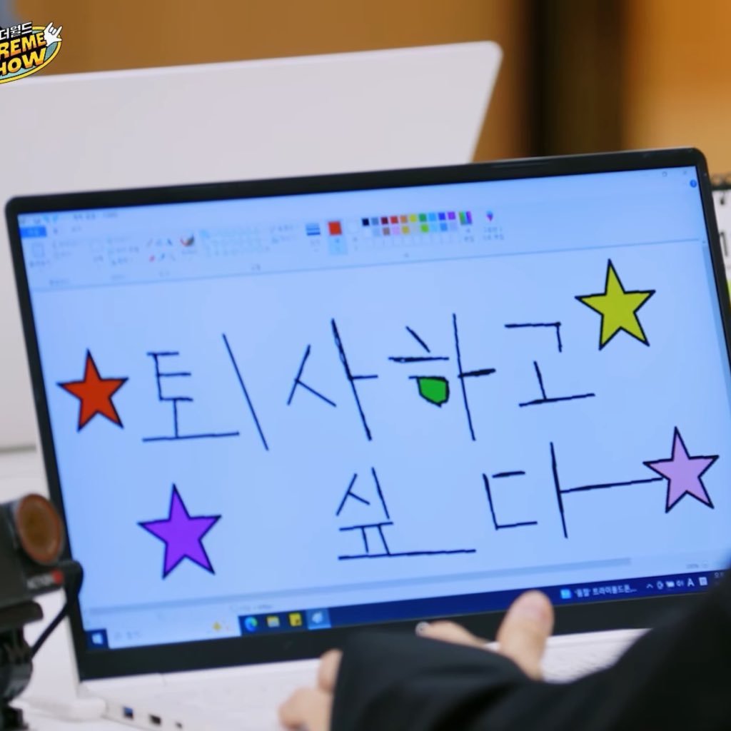 luvisallbubble's tweet photo. 글태기 책태기 와서 활자를 눈에 담기도 실어짐 . . https://t.co/QXnVnaM510