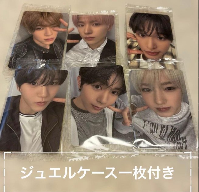 mails4jun's tweet photo. ໒꒱ wts lfb wish 

𑣲 ₱100 ea + isf tbf
𑣲 gcash payo to secure
𑣲 will prio set taker + taking more
ᯓ★ feta upon shipout

𑣲 all to push

꒰𐔌 nct dream 127 wish sakuya riku ryo sion jaehee yushi photocards poca pc ph kpop https://t.co/pChPcWXMt0