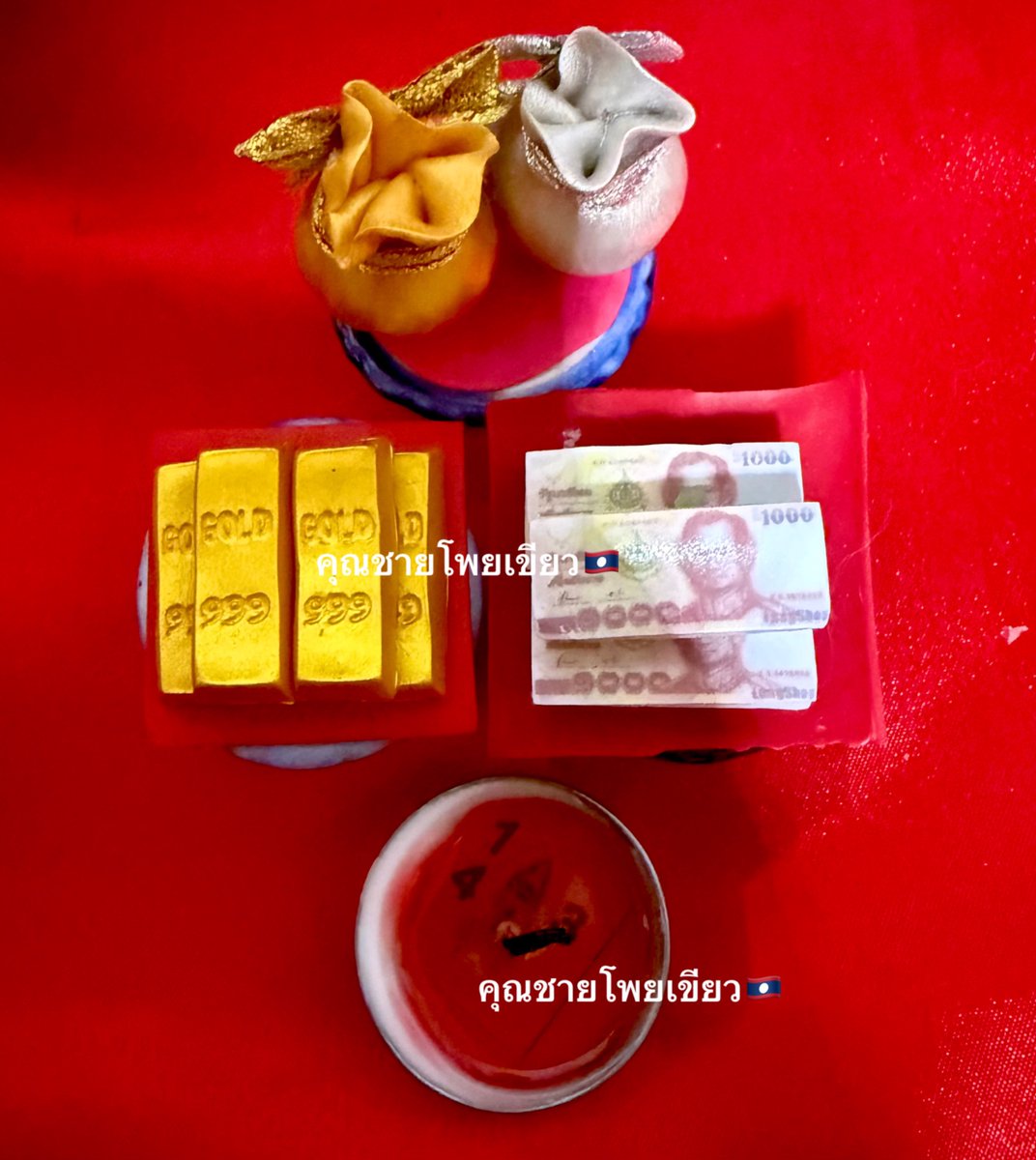 LONGFOCUS2929's tweet photo. สุ่มแจกถ้าขึ้น431  1000  ครัช🇱🇦

🇱🇦🇱🇦ເລບเทียนนำโชค 09/6/69🇱🇦🇱🇦

📌  ພຶກິດ 👇🏻 https://t.co/7D3yjZ1nOt https://t.co/3WmnaNxBp7