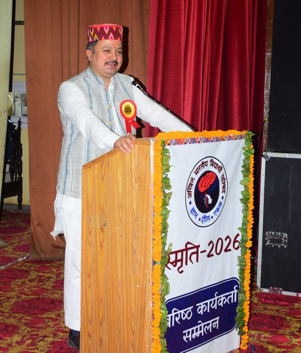 ABVPVoice's tweet photo. अभाविप हिमाचल प्रदेश द्वारा आयोजित स्मृति-2026 “वरिष्ठ कार्यकर्ता सम्मेलन” राष्ट्रीय स्वयंसेवक संघ के अखिल भारतीय प्रचार प्रमुख श्री @SunilAmbekarM, अभाविप के राष्ट्रीय संगठन मंत्री श्री @AshishSainram व https://t.co/AEpgSOZCup