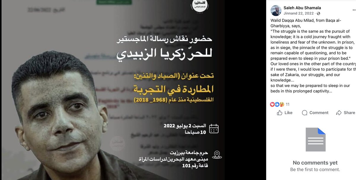 HonestReporting's tweet photo. 1/
Today’s @nytimes / @pulitzercenter feature stars Saleh Abu Shamala, a London‑based Palestinian who says he spent $250k on his family in Gaza and got UK asylum for opposing Hamas.
What NYT doesn’t tell you: he openly supports other Palestinian terrorists. https://t.co/tLg6xpuNnp