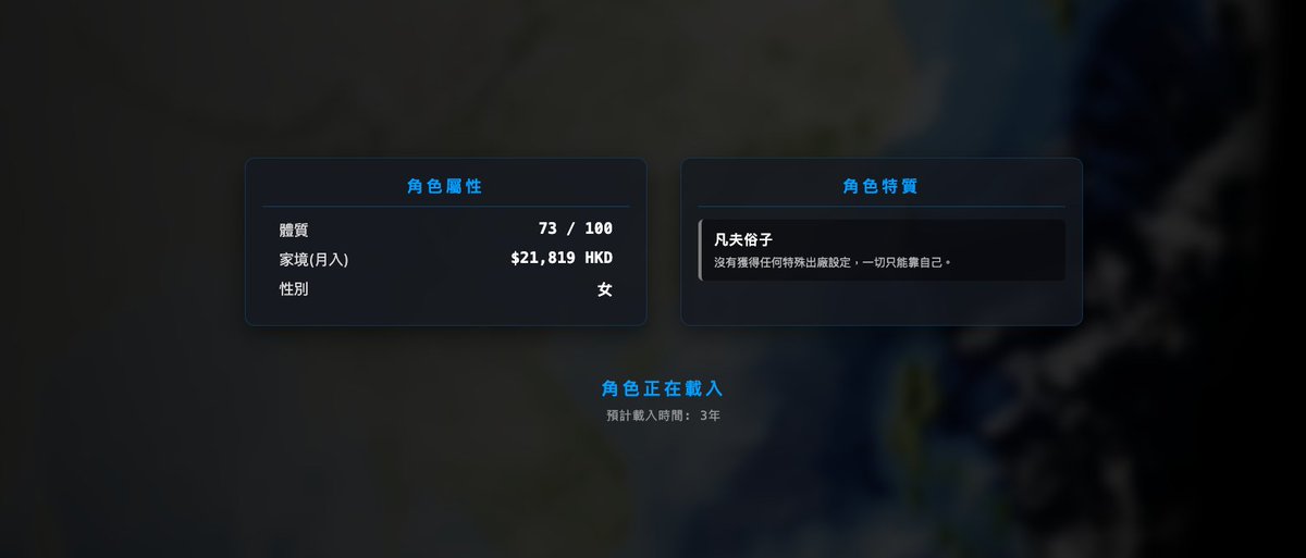 IFreeking's tweet photo. @AirdropAlchemis 啊啊啊。凡夫俗子   等待三年 https://t.co/U24nbAh1RI