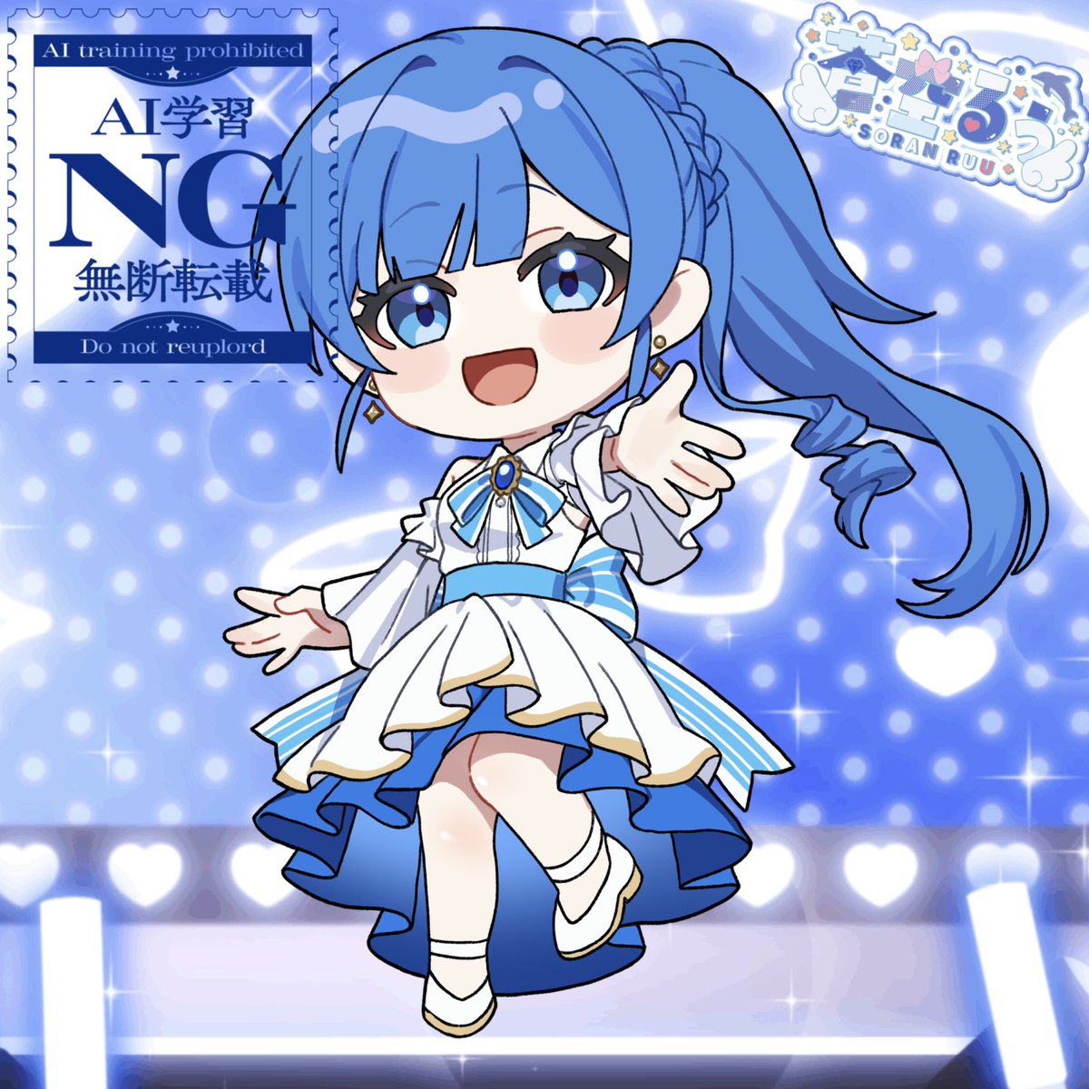 しぃ❤︎꙳✩꙳⋆☃　0711 しぉん (@sioxxx0711) / Posts / X