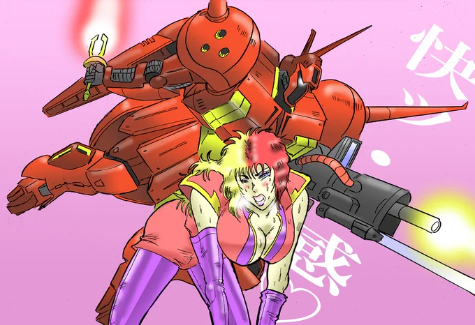 #私の好きなガンダム女性キャラ4選 まったく・・・ガンダム熟女キャラは最高だぜ!(一人除いて全員20代や)