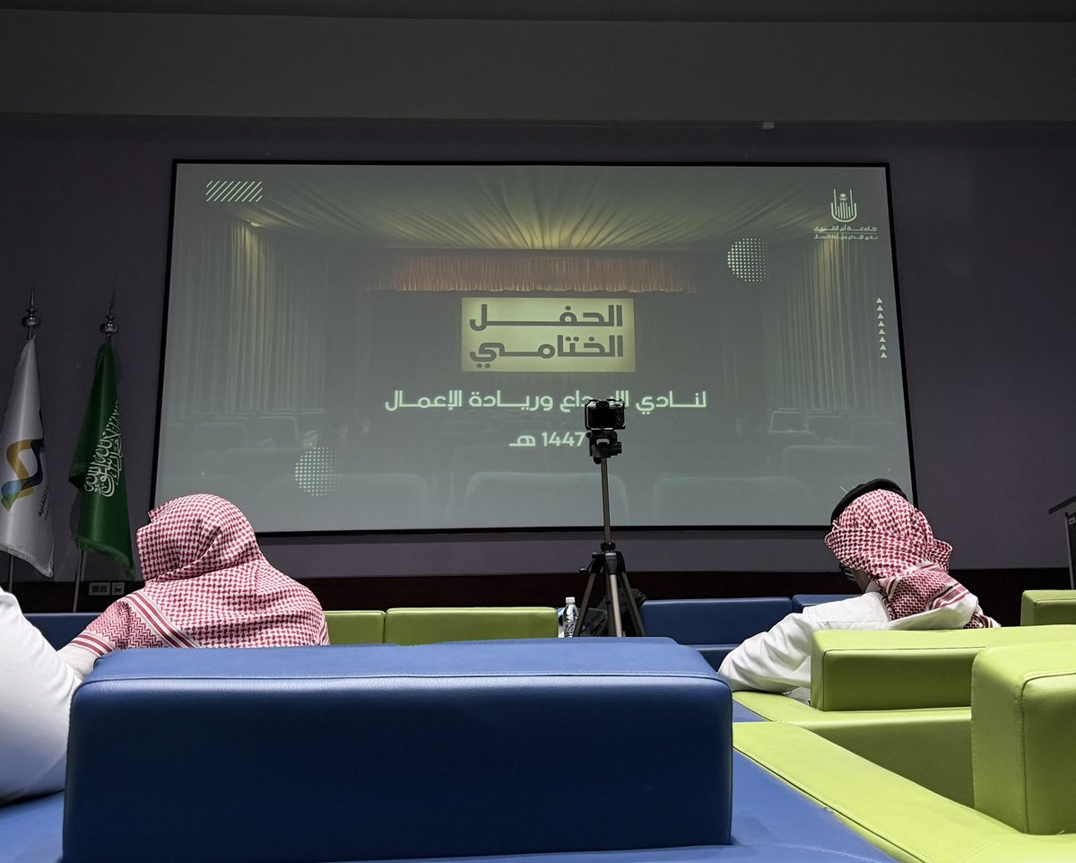 ri11il's tweet photo. الحمد لله، اختُتمت رحلة مليئة بالتعلّم والعطاء والإنجاز مع نادي الإبداع وريادة الأعمال، وتشرّفت بالحصول على شهادة العضوية ووسام نجم الترم الثاني⭐️

شكرًا لكل من كان جزءًا من هذه الرحلة، ولكل فرصة صنعت أثرًا وأضافت لي خبرة جديدة. 

نحو محطات وإنجازات أكبر بإذن الله. https://t.co/GKa5Scltiv