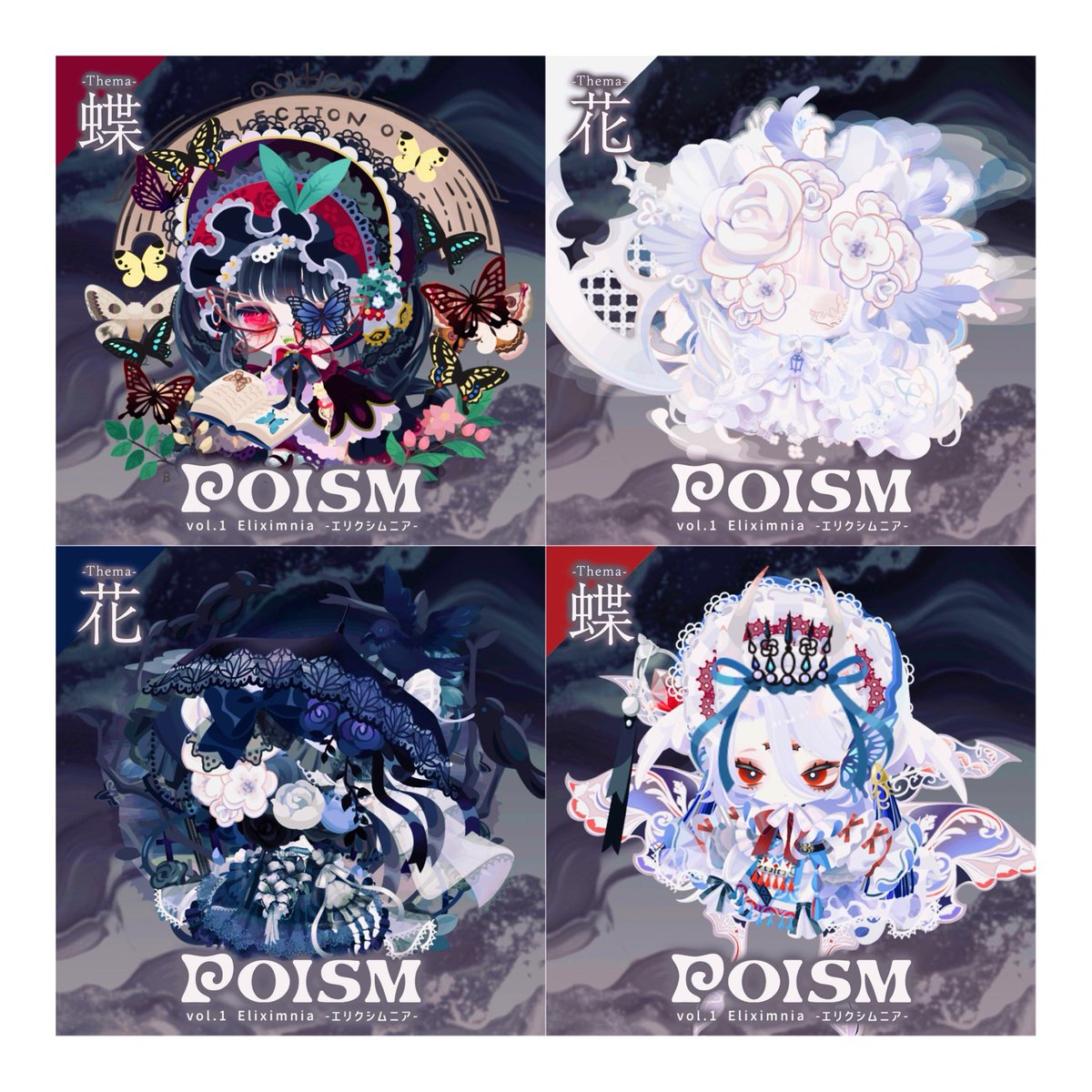 mimi_pigg's tweet photo. #みみちのあばたー

🦋🌹🐦‍⬛

美しく。儚く。妖しく。

#第1期POISMアンバサダー 
#POISM
#ピグパ
#ピグパーティ https://t.co/d4eiNRfil0