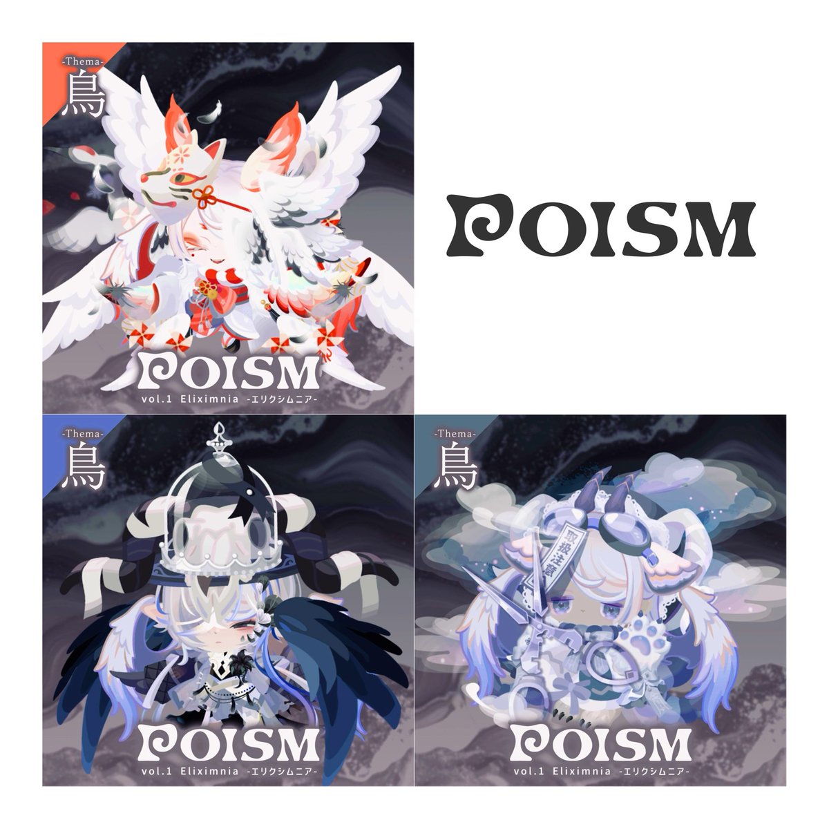 mimi_pigg's tweet photo. #みみちのあばたー

🦋🌹🐦‍⬛

美しく。儚く。妖しく。

#第1期POISMアンバサダー 
#POISM
#ピグパ
#ピグパーティ https://t.co/d4eiNRfil0