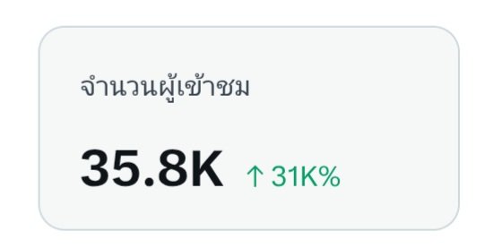 YJ💚 tweet media