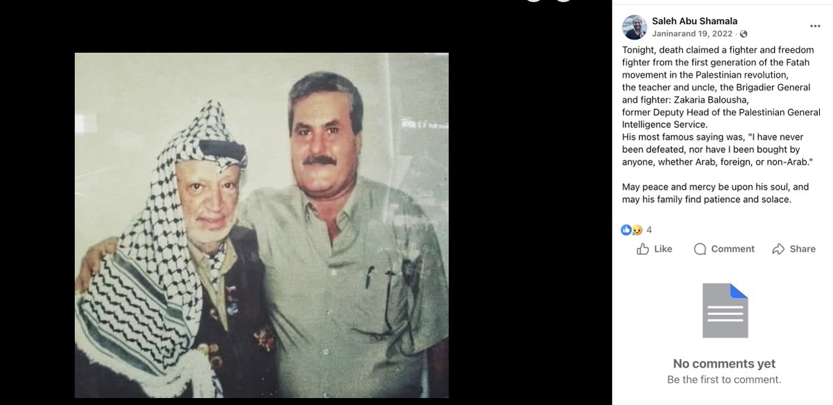 HonestReporting's tweet photo. 1/
Today’s @nytimes / @pulitzercenter feature stars Saleh Abu Shamala, a London‑based Palestinian who says he spent $250k on his family in Gaza and got UK asylum for opposing Hamas.
What NYT doesn’t tell you: he openly supports other Palestinian terrorists. https://t.co/tLg6xpuNnp