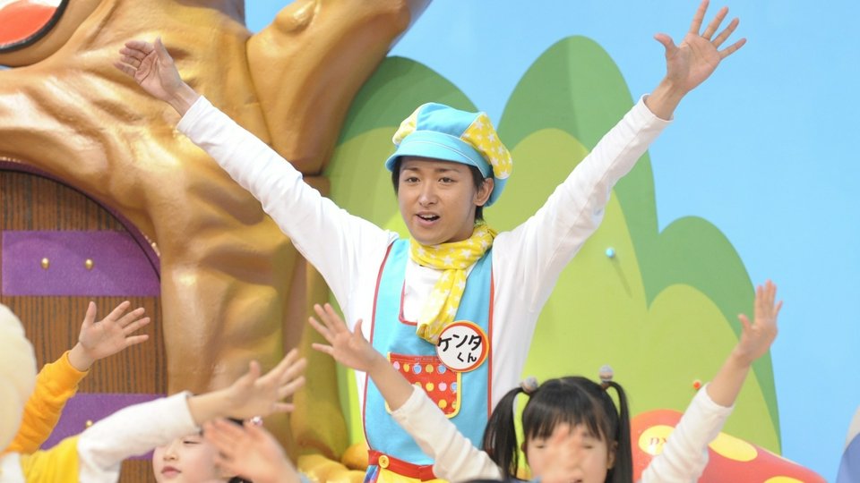 HaruchanISSUE's tweet photo. 歌のおにいさんの大野さん可愛い笑😂 https://t.co/GDLlJPPMYp