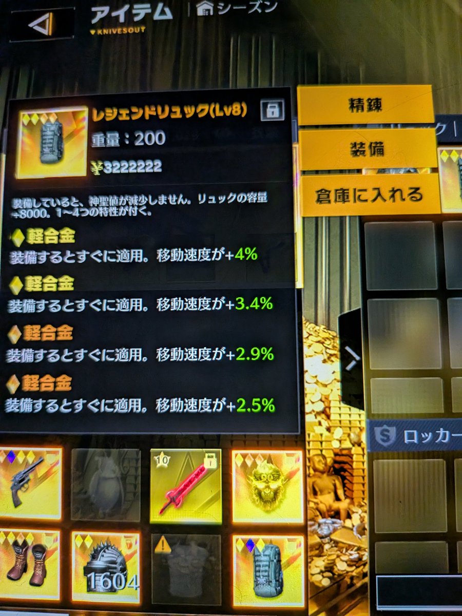 スピカ tweet media