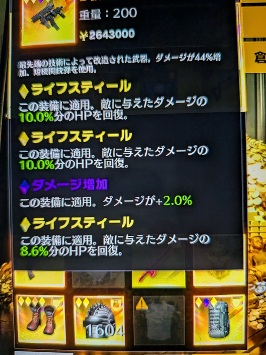 スピカ tweet media