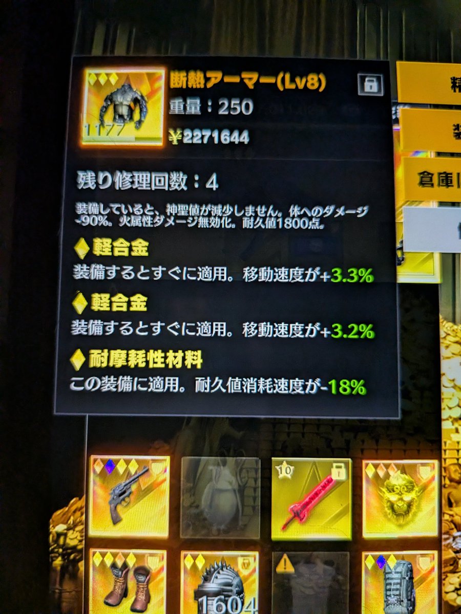 スピカ tweet media
