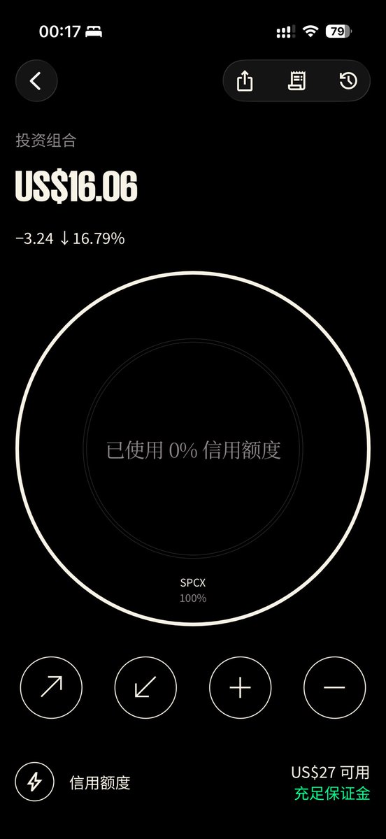 itiamm's tweet photo. @neverlessapp 试试看 https://t.co/Xz49TcZsNz