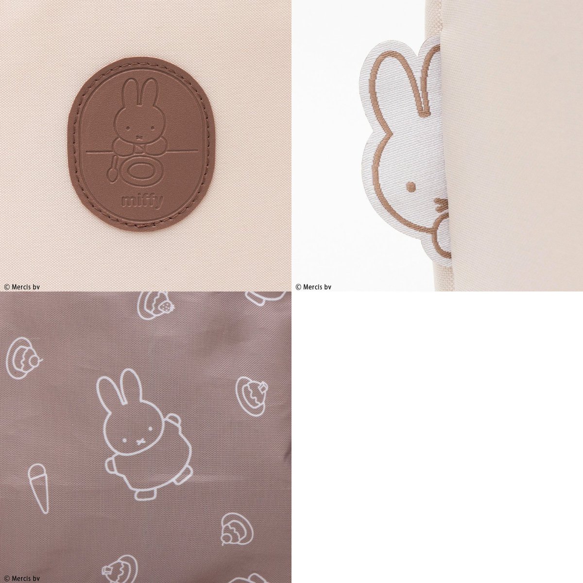 🗓️6/17 本日発売のムック本 📖miffy 保冷機能付き レジかごサイズの