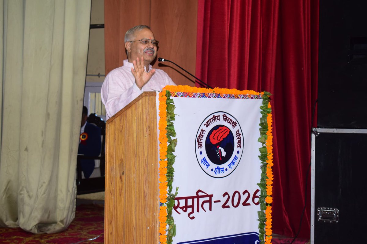 ABVPVoice's tweet photo. अभाविप हिमाचल प्रदेश द्वारा आयोजित स्मृति-2026 “वरिष्ठ कार्यकर्ता सम्मेलन” राष्ट्रीय स्वयंसेवक संघ के अखिल भारतीय प्रचार प्रमुख श्री @SunilAmbekarM, अभाविप के राष्ट्रीय संगठन मंत्री श्री @AshishSainram व https://t.co/AEpgSOZCup