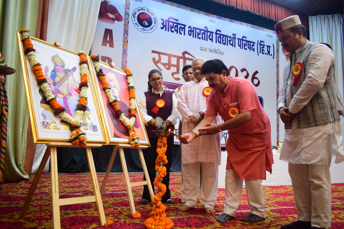 ABVPVoice's tweet photo. अभाविप हिमाचल प्रदेश द्वारा आयोजित स्मृति-2026 “वरिष्ठ कार्यकर्ता सम्मेलन” राष्ट्रीय स्वयंसेवक संघ के अखिल भारतीय प्रचार प्रमुख श्री @SunilAmbekarM, अभाविप के राष्ट्रीय संगठन मंत्री श्री @AshishSainram व https://t.co/AEpgSOZCup