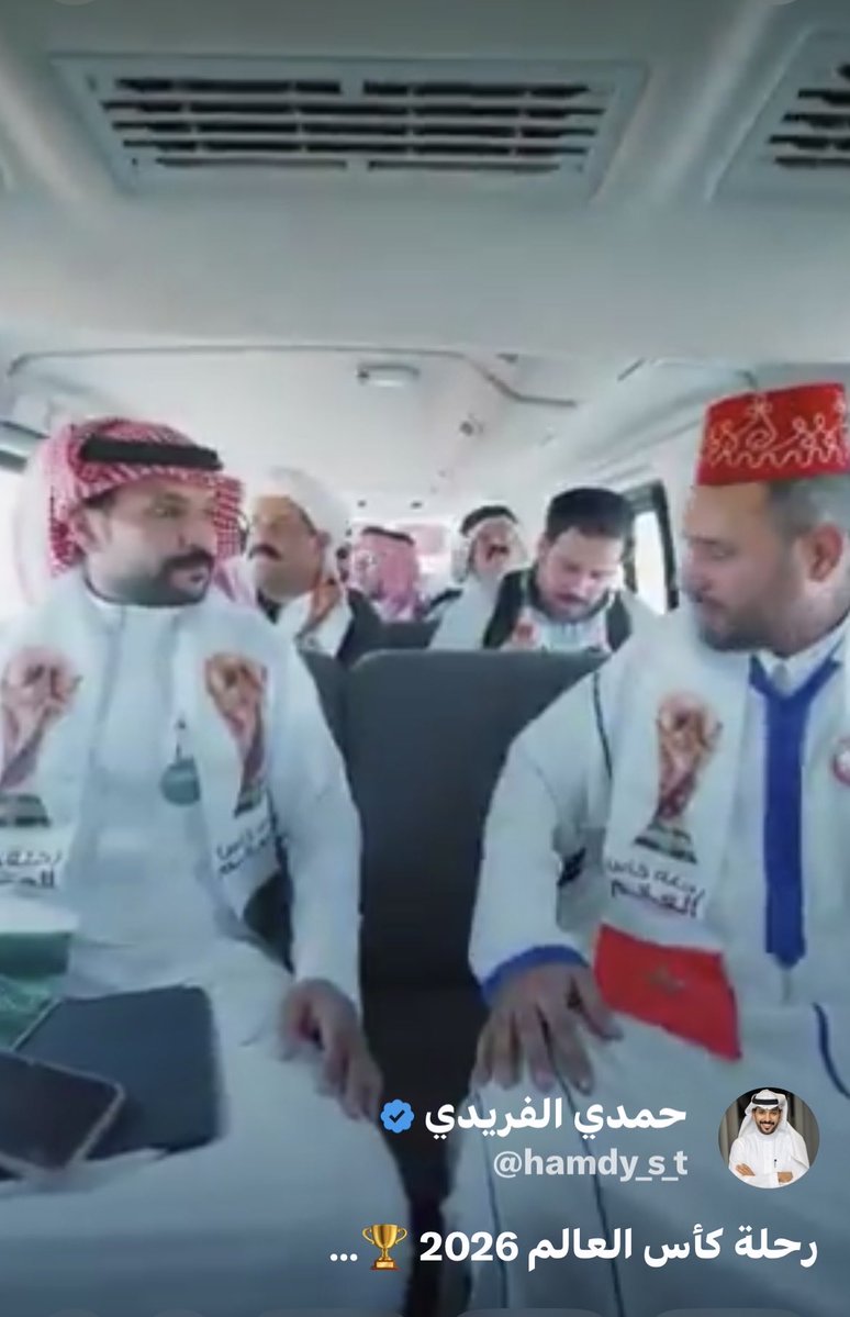 meshalAlFraidi's tweet photo. @hamdy_s_t هناك من يحضر الحدث، وهناك من يصنع للحدث قيمة.. وحمدي الفريدي من الفئة الثانية. محتوى يليق باسم السعودية ويجسد شغف الجماهير في أكبر المحافل العالمية.” 🏆🇸🇦 https://t.co/SpvvCBEfMF