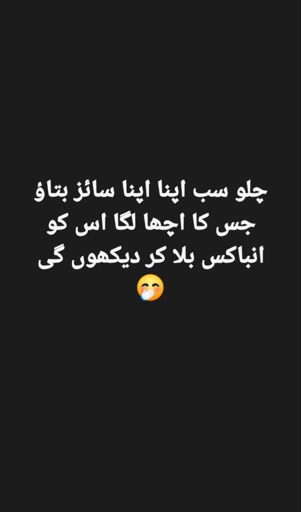 Kinza Ali tweet media