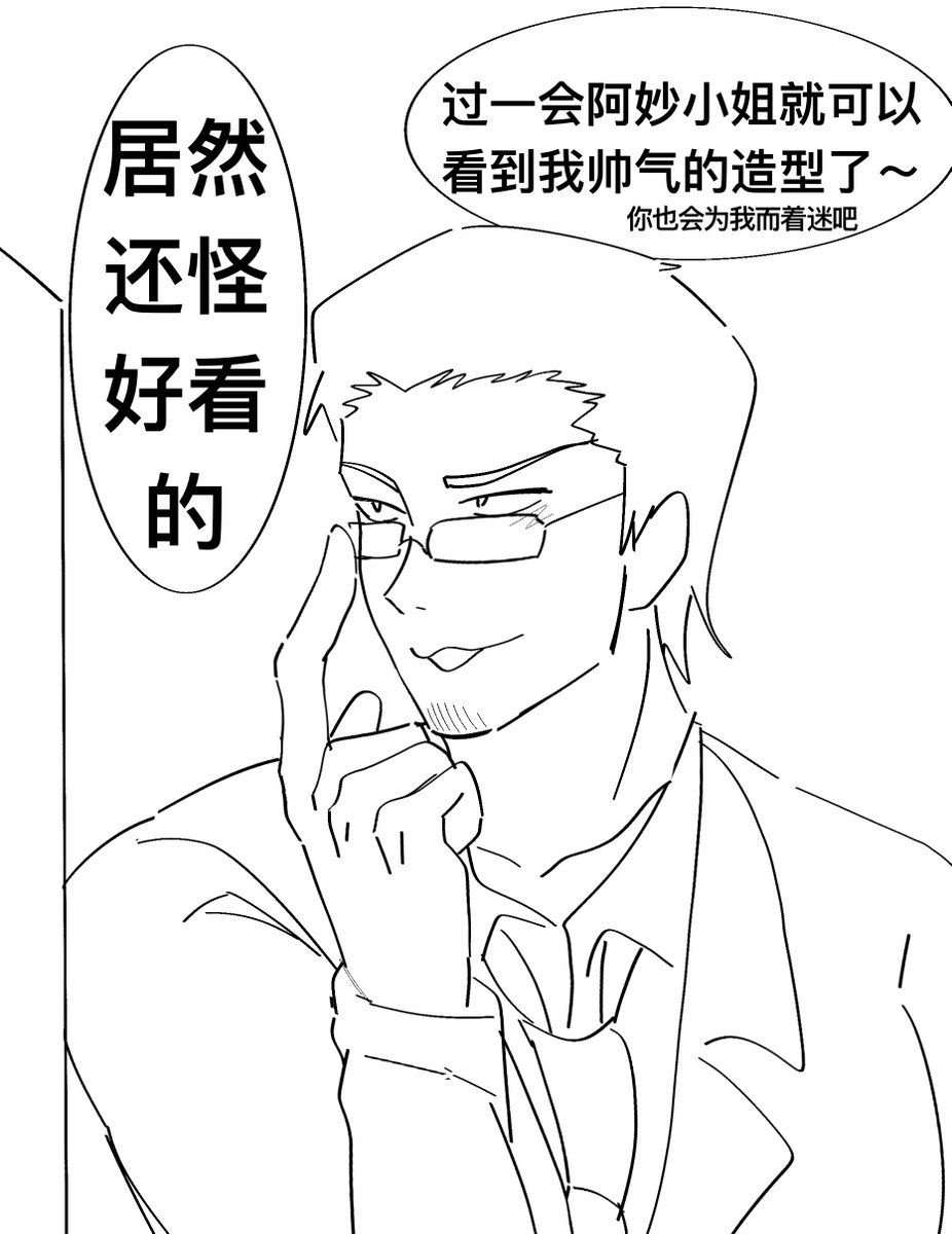 lingynru1's tweet photo. https://t.co/lqgnRtHYrc